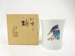 武腰潤造　川蝉　碗